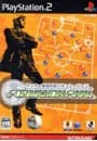 PS2／サッカー監督采配シミュレーション FORMATION FINAL