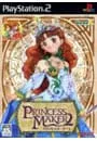 PS2／プリンセスメーカー2