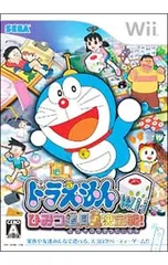 Wii/ドラえもんWii ひみつ道具王決定戦!
