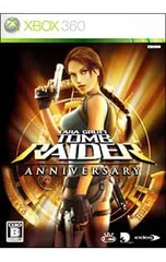 Xbox360/トゥームレイダー:アニバーサリー