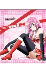 2025年最新】赤夜萌香 ロザリオとバンパイアの人気アイテム - メルカリ