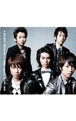 2025年最新】曇りのち、快晴の人気アイテム - メルカリ