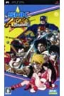 PSP／SNK アーケードクラシックス Vol.1