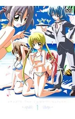 2025年最新】ハヤテのごとく 限定版の人気アイテム - メルカリ