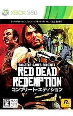 Xbox360／レッド・デッド・リデンプション コンプリート・エディション 【CERO「Z」】[18歳以上対象]