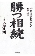 Item thumbnail for item 540850a7-5671-4d08-a63f-f797c10b3313