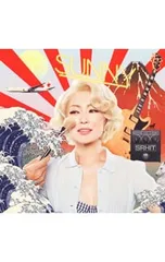 2025年最新】椎名林檎 レコードの人気アイテム - メルカリ