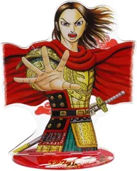 2025年最新】キングダム フィギュア 嬴政の人気アイテム - メルカリ