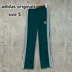 adidas originals アディダス オリジナルス トラックパンツ S 緑白 3本線 ファイヤーバード ED7513 万能 ジャージ 下 ストレート 07/19製造 ★ ■■