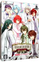 PSVita／【CD2枚・冊子付】明治東亰恋伽 Full Moon 初回限定紅月ノ鹿鳴館BOX [シリアルコード付属なし]