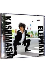 CD／エレファントカシマシ／【CD+DVD】夢を追う旅人 初回限定盤 - メルカリ