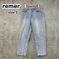 remer リメール デニムパンツ S ライトブルー アイスブルー ジーンズ ハイウエスト ストレート バギー 綿100% 春夏秋冬 ★ ■■