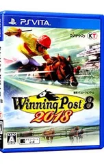 PSVita／Winning Post 8 2018