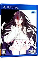 PSVita/セヴンデイズ あなたとすごす七日間