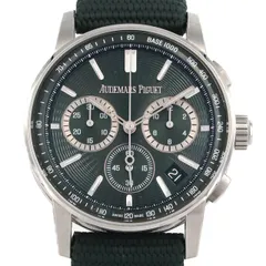 2026年最新】オーデマ ピゲ 箱の人気アイテム - メルカリ