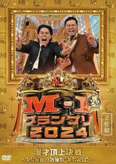 Item thumbnail for item 18872c5d-6127-444a-999a-a33b729748d7