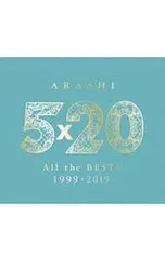 嵐　DVD CD 5点　初回限定盤 2025年最新】5 20嵐dvdの人気アイテム - メルカリ