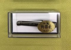 Item thumbnail for item 0344f9f5-8f38-4dab-995f-06b612e5030d