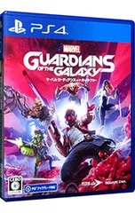 PS4/Marvel’s Guardians of the Galaxy