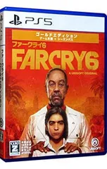 PS5／ファークライ6 ゴールドエディション [DLコード付属なし]【CERO「Z」】[18歳以上対象]