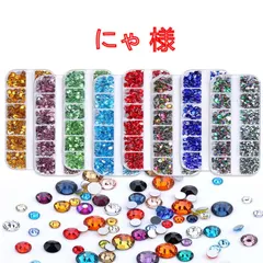 【にゃ 様】　高分子ストーン　ミルキーストーン　デコストーン　デコうちわ　ラインストーン