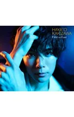 2025年最新】柿澤_勇人の人気アイテム - メルカリ