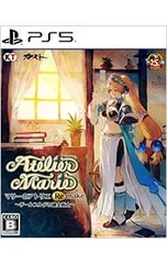 PS5／【アートブック・カード4枚・CD付】マリーのアトリエ Remake プレミアムボックス