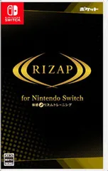 Switch/RIZAP for Nintendo Switch 〜体感♪リズムトレーニング〜