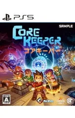 PS5/Core Keeper