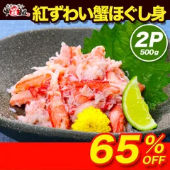 メルカリShops（ショップス） | 掘り出し物が見つかるショッピングモール