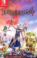 Switch/ダンジョンズ4 Nintendo Switch エディション