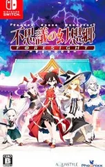 Switch／不思議の幻想郷 -FORESIGHT-