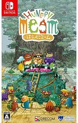 Switch/はらぺこミーム