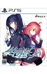 PS5/メモリーズオフ 双想 〜Not always true〜