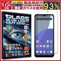 Item thumbnail for item a29ad8d7-f498-4462-bb23-000fa13e031f