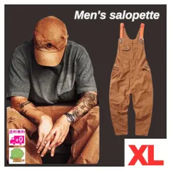 メンズ オーバーオール サロペット XL L 作業着 ブラウン パンツ つなぎ アウトドア ワークパンツ 茶色 オレンジ 大人気！