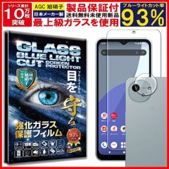 Item thumbnail for item 5f243d14-99d7-495e-a728-174242e4581d