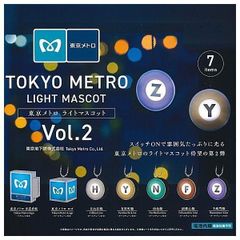 ※訳あり※ 東京メトロ ライトマスコット Vol.2 × 全7種セット コンプリート ガチャ ガチャガチャ カプセルトイ 東京メトロ 歩道看板 日比谷線 有楽町線 南北線 副都心線 半蔵門線