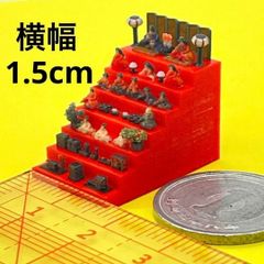 横幅1.5cm ひな人形 豆雛 道具付 フィギュア 1/64より小 - メルカリ