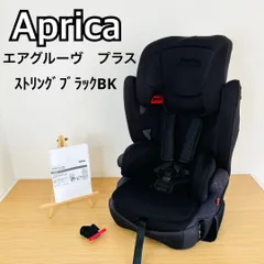 2025年最新】エアグルーヴ アップリカの人気アイテム - メルカリ