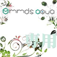 交換用カートリッジ付【MMDSAQUA】3連軟水化スタンダードタイプ