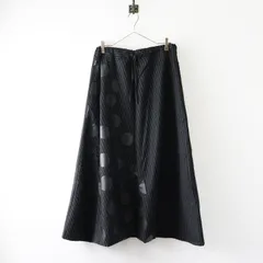 2025年最新】sou•sou 富士の人気アイテム - メルカリ