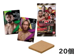 RIZINウエハース‘25 20個 BOX 食玩賞味期限2026/10