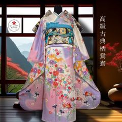 和装小物セット 帯締め 帯揚げ 重ね衿 刺繍半衿 新品 4点セット - メルカリ