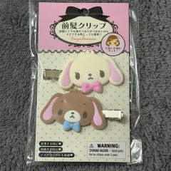 2025年最新】シュガーバニーズ本の人気アイテム - メルカリ