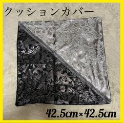 Item thumbnail for item 8ef7203a-81b2-488b-abb3-97da6f50cb90