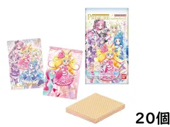 プリキュアカードウエハース12 20個 BOX 食玩賞味期限2026/10