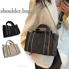 ショルダーバッグ ブラック 黒 ハンドバッグ 斜め掛け 可愛い キルティング 無地 トートバッグ 高見え おしゃれ シンプル 2way 白 ホワイト ミニトート 高級感  レディース 軽量 スクエア 横長 斜めがけ 柔らかい 大容量 大人 1011 ②