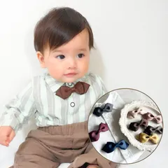 キッズ　蝶ネクタイ　ベビー　子供用　ヘアクリップ　入学式　結婚式　卒業式　グレー　ベージュ　ブラウン　子供　リングボーイ