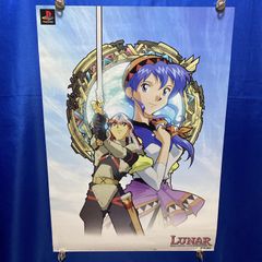 【新品】遊戯王 遊戯王の日 PMRレノアール プレイマット 新品】遊戯王 遊戯王の日 PMRレノアール プレイマット - メルカリ